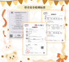 e0c6ae39-2df0-4f8f-bcc6-5ed21210ba98