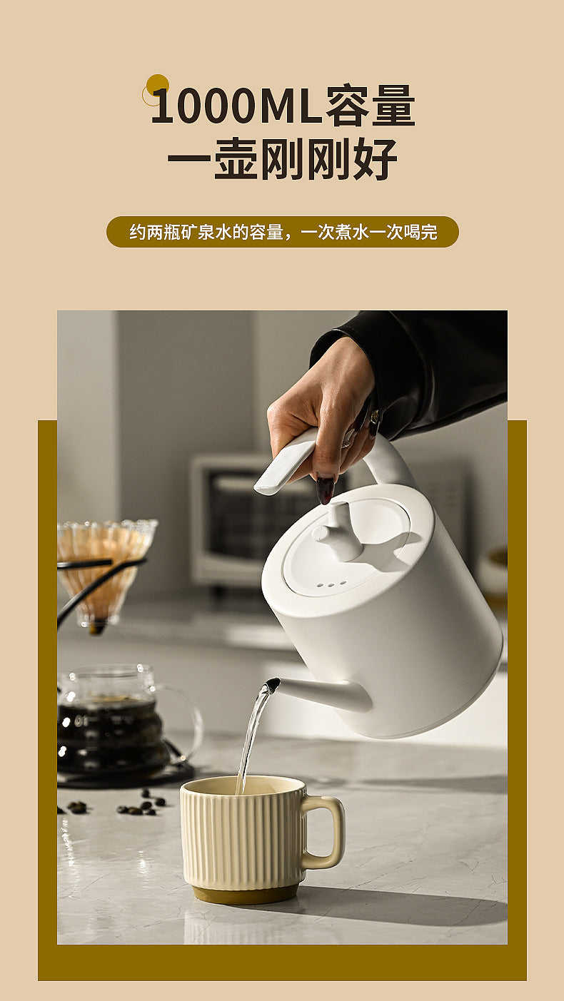 Cross-border Infinite Knob Temperature Control Pour-over Coffee Pot304Stainless Steel Electric Kettle Electric Kettle