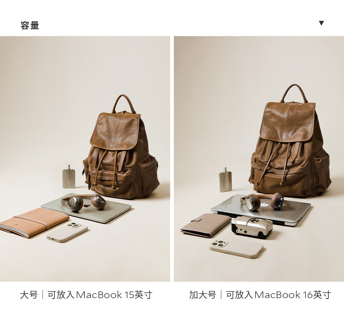 Qiu Zhen Vegetable-Tanned Sheepskin Self-Travel Backpack Travel Lightweight Casual Retro Genuine Leather Large Capacity Backpack Unisex http://detail.1688.com/offer/969513720056.html