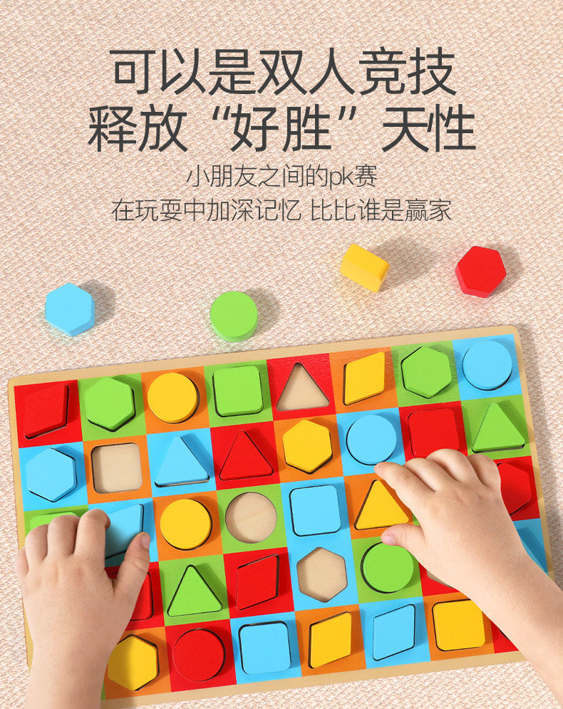 e3705970-6ac9-4d11-ad51-8c9b556939d7