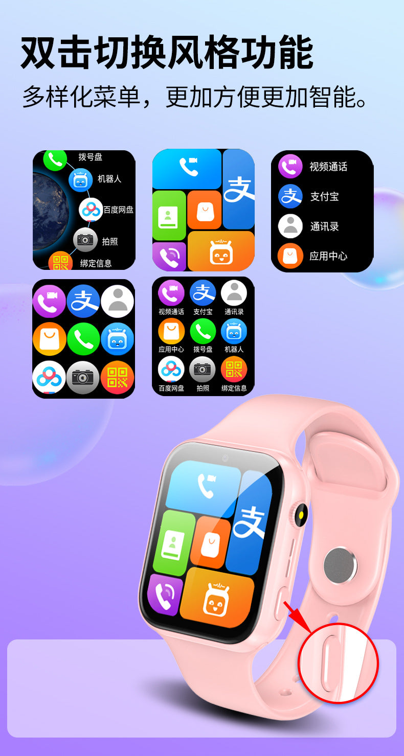 Children's Smart Watch Elementary School Student Genius Positioning4G Full Netcom Children's Phone Watch Amazon Cross-Border Exclusive