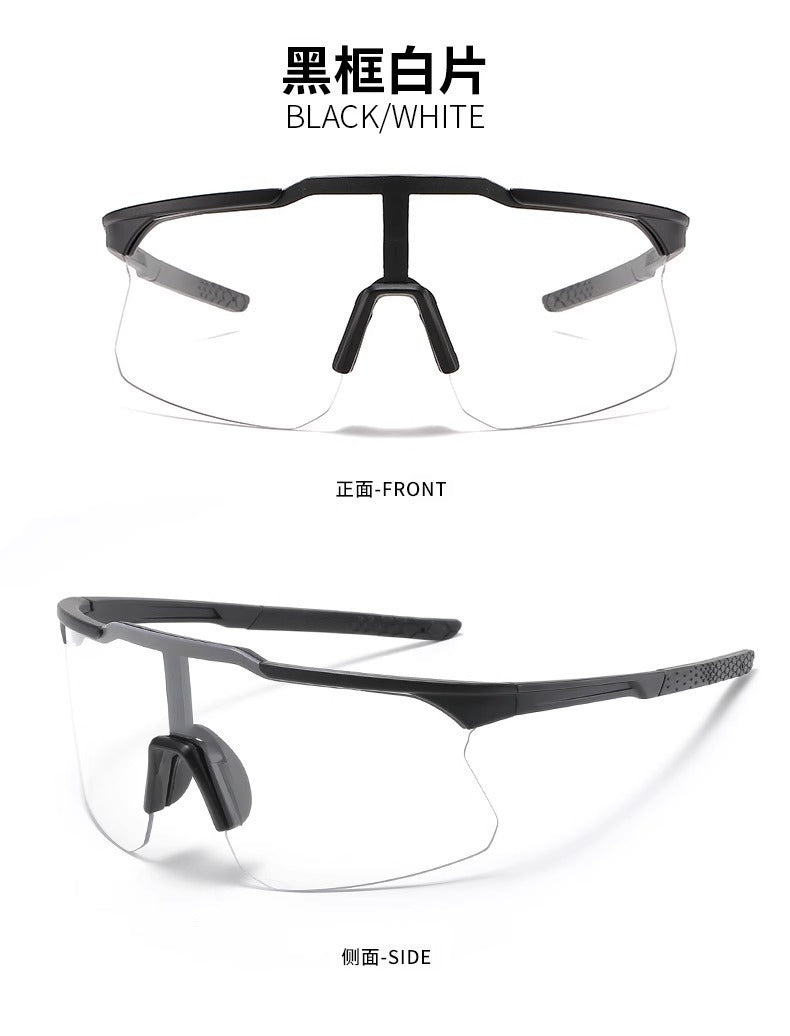Internet Celebrity Cycling Glasses New Sports Sunglasses Outdoor Day and Night Dual-use Running Windproof Mountaineering Goggles Free Shipping