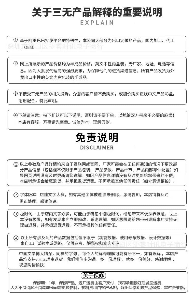 M9Low Power Consumption tuya Visual Doorbell WiFi Wireless HD Smart Home Intercom Bell Tuya Cross-Border