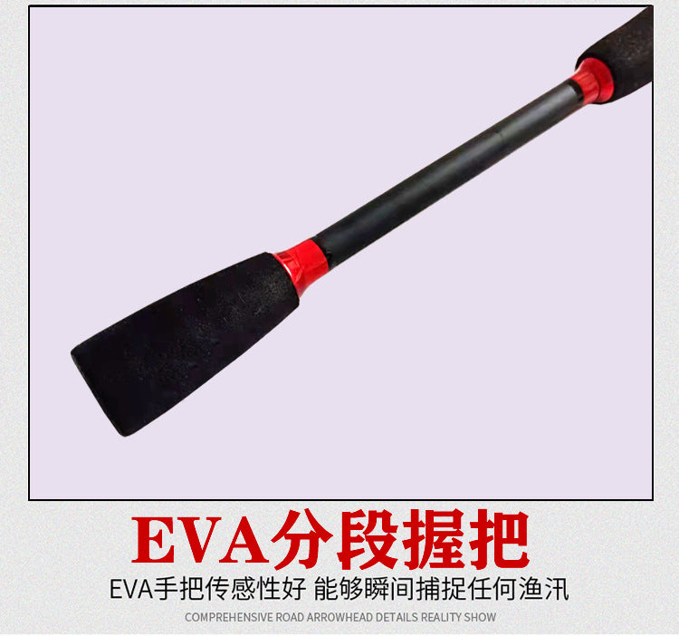 Weihai Lure Rod M Tune ML Adjustable Lure Rod Straight Handle/Gun Handle Long Casting Fishing Rod Wholesale Lure Rod Set Full Set