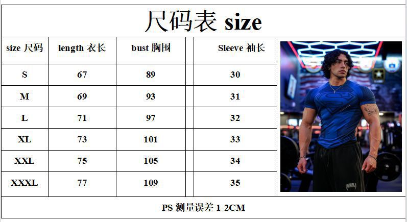YOUNGLA New American-style Muscle Fitness Men's Sports Short Sleeve Casual Running Quick-dry Breathable Tight-fitting Shirt t T-shirt