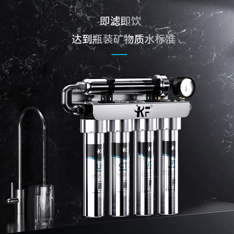Germany304Stainless Steel Kitchen Water Purifier Household Direct Drinking Water Purifier Tap Water Filter Front KF Kangfan