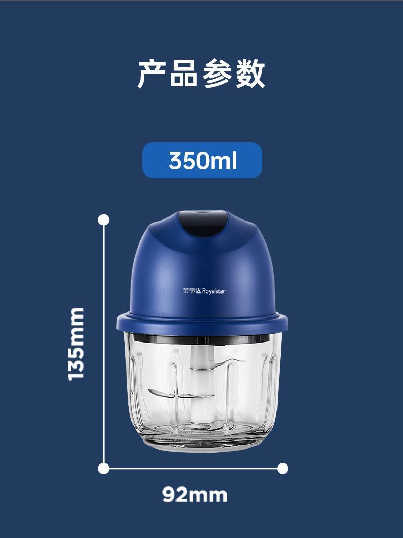 Meat Grinder Household Small Wireless Charging Model Food Processor Electric Mixer Kitchen Supplies Meat Grinder Garlic Grinder AliExpress