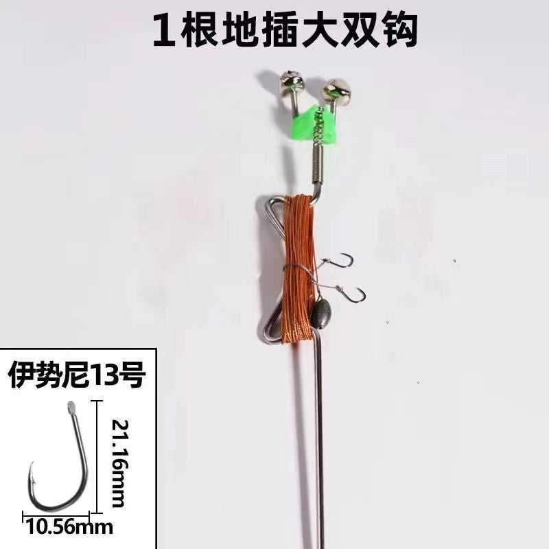 Turtle Fishing Set Hand Line Ground Plug with Spring Bell Automatic Fishing Line Set Integrated Ground Plug for Snakehead Turtle Sea Rod