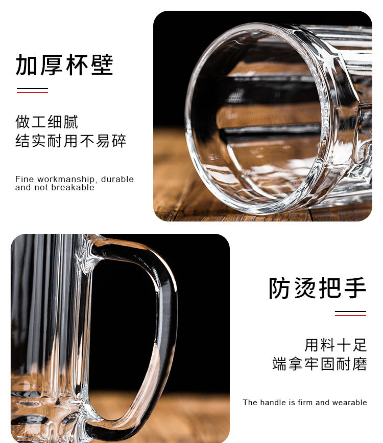 Transparent Glass Cup Heat-Resistant Large Thickened Tea Cup with Handle Beer Cup Without Lid Bar Gift Customizable logo