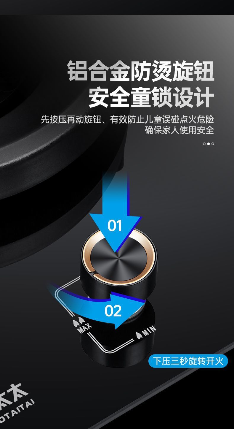 Gas Stove Single Burner Household High Heat Energy-Saving Stove Built-in Countertop Dual-Use Timer Gas Stove Tempered Glass