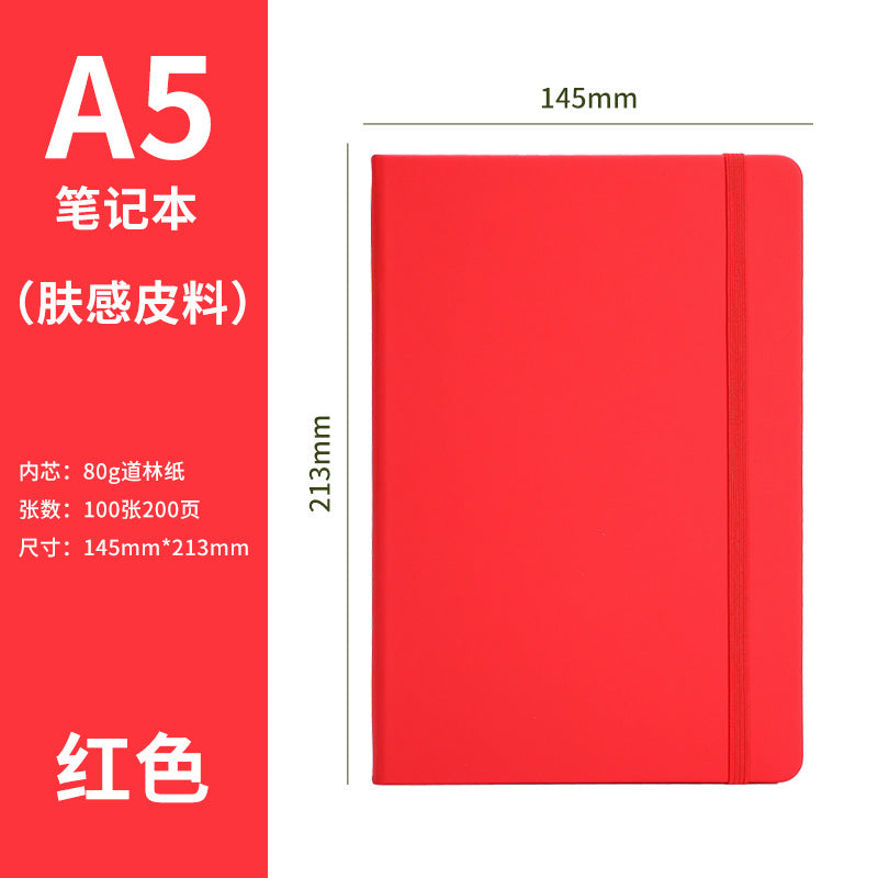 Cross-Border A5Custom Strap Notebook Simple Thickened Hardcover Business Office Journal Wholesale Printable LOGO