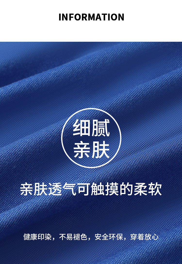 One piece dropshipping sport Men's Sports Underwear Fashionable Comfortable Boxer Briefs Breathable Four-Corner Shorts Wholesale http://detail.1688.com/offer/917246029177.html