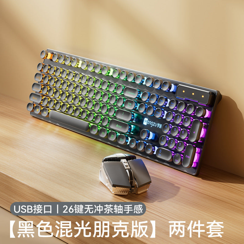 Vintage Punk Keyboard Desktop Computer Universal Mechanical Keyboard Mouse Set Office Special Silent Wired