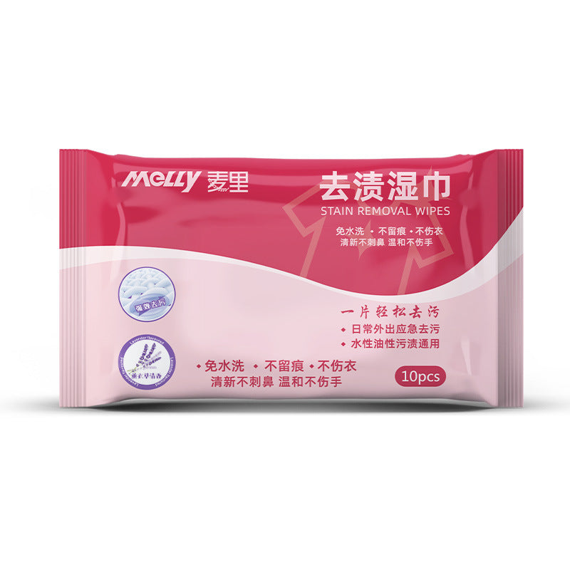 Down Jacket Cleaning Wipes Household Oil Stain Removal Dry Cleaning Agent Disposable Clothing Stain Removal Wet Wipes Wholesale