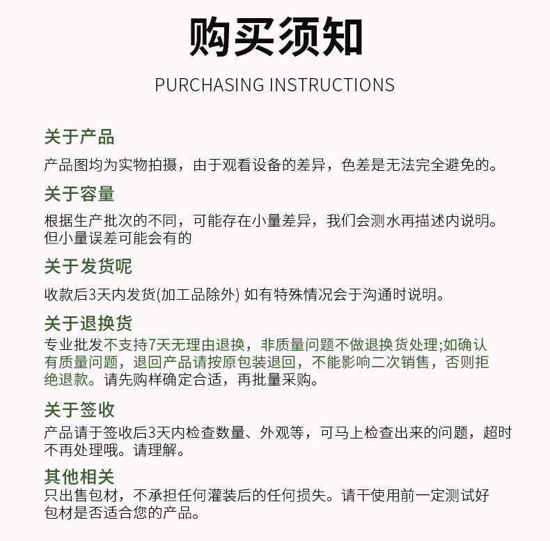 Cross-Border Gardening Electric Sprayer Household Watering Handheld Electric Spray Gun Garden Electric Atomizing Watering Can