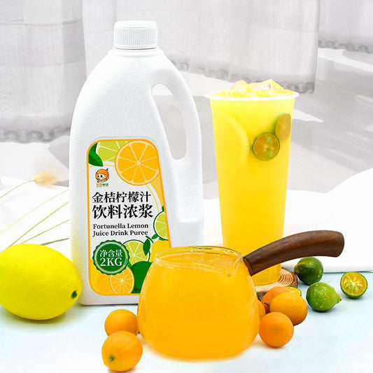 2kg Kumquat Lemon Juice Concentrate Original Fruit Juice Milk Tea Shop Commercial Use Special Fruit Flavor Beverage Thickened Liquid
