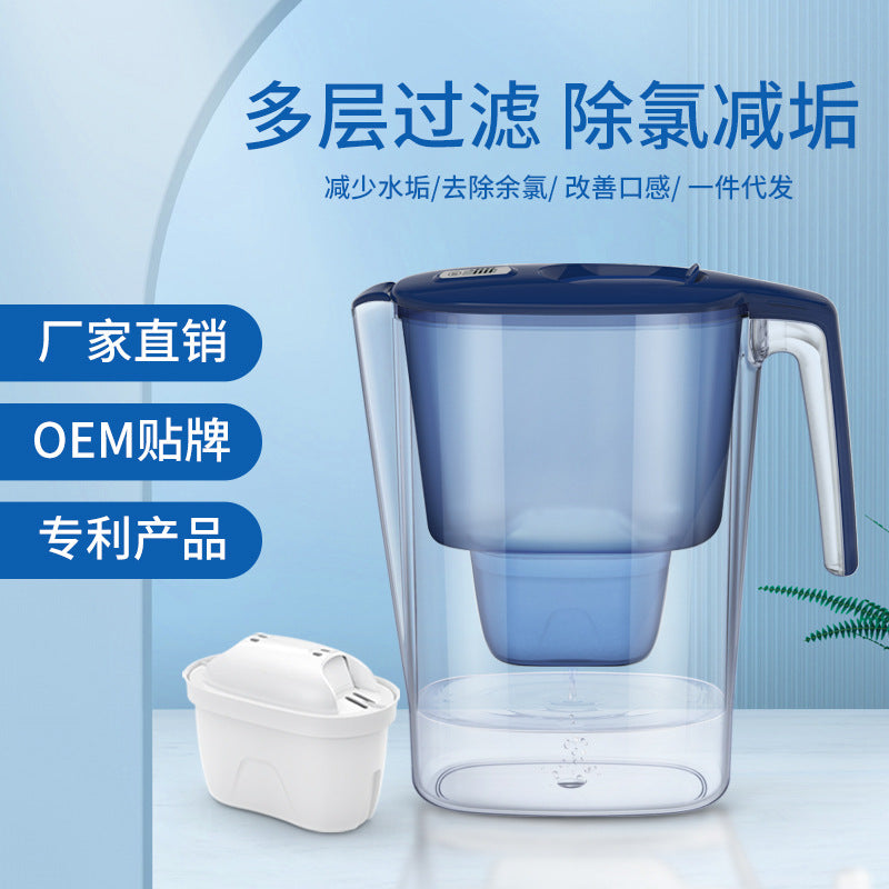 Factory Direct Sales Water Pitcher Household Kitchen Water Purifier Tap Water Filter Pitcher Activated Carbon Filter Pitcher Water Filter
