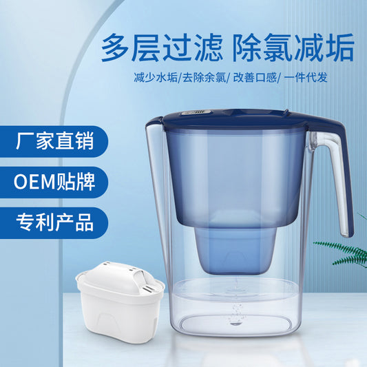Factory Direct Sales Water Pitcher Household Kitchen Water Purifier Tap Water Filter Pitcher Activated Carbon Filter Pitcher Water Filter