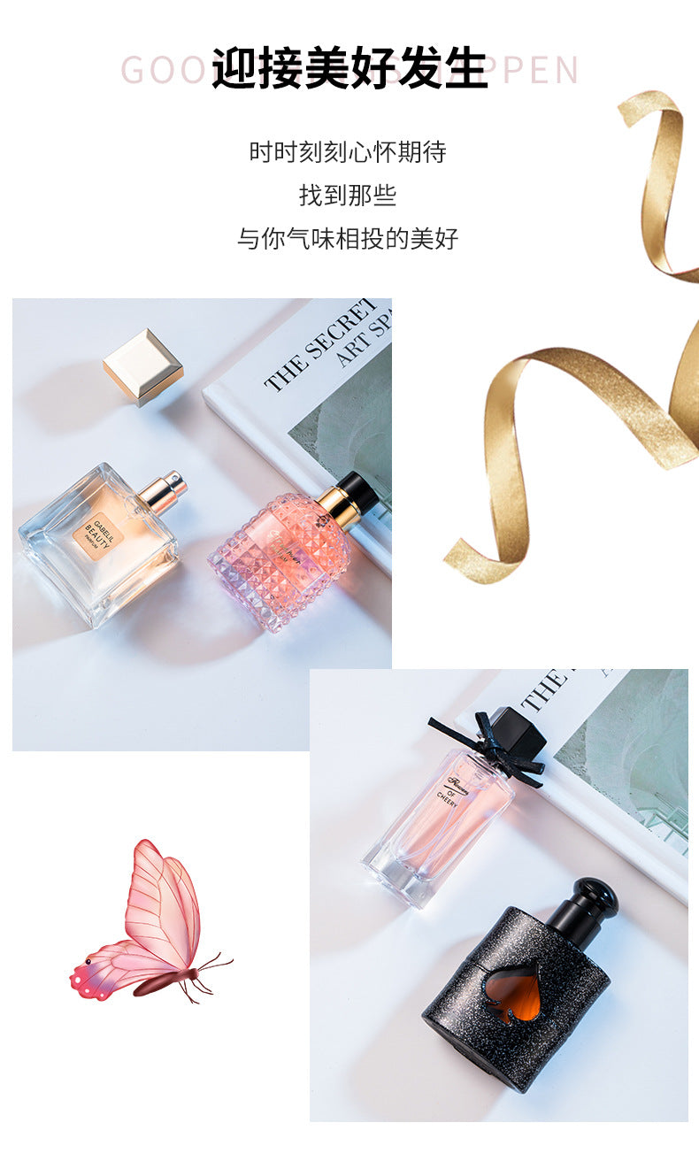 Flower Story Gift Box Women's Perfume Four-piece Set Perfume Wholesale Long-lasting Light Fragrance Recommended Black Coffee Perfume Women