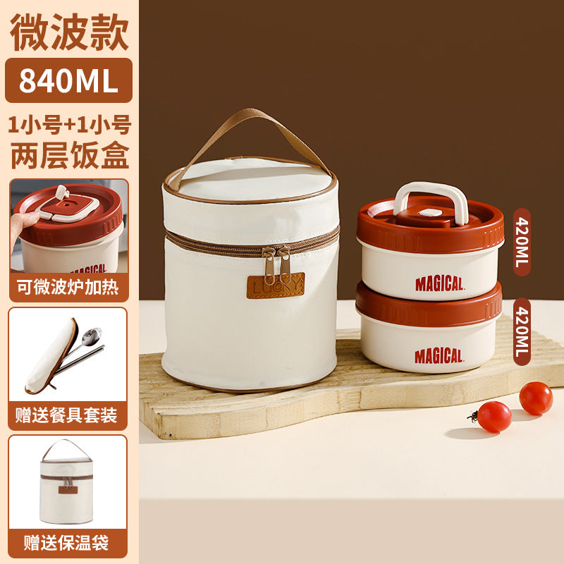 Corporate Annual Meeting Gifts Opening Offer logo Souvenirs for employees and customers lunch boxes bento cutlery gift set