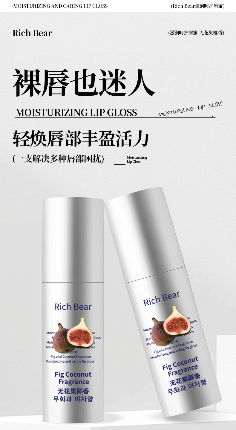 RichBear Moisturizing Fig Coconut Lip Gloss Hydrating Mirror Gloss Moisturizing Lip Balm Care Hydrating Essence Oil