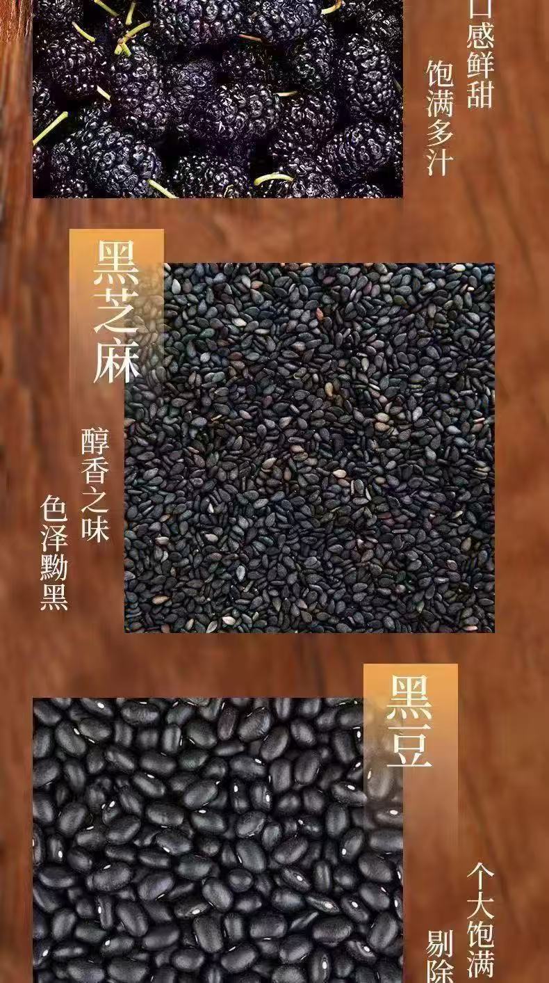 Five Black Mulberry Ice Skin Cake Meal Replacement Healthy Satiety No Sucrose Snack Black Sesame Black Date Type Products Traditional Pastry