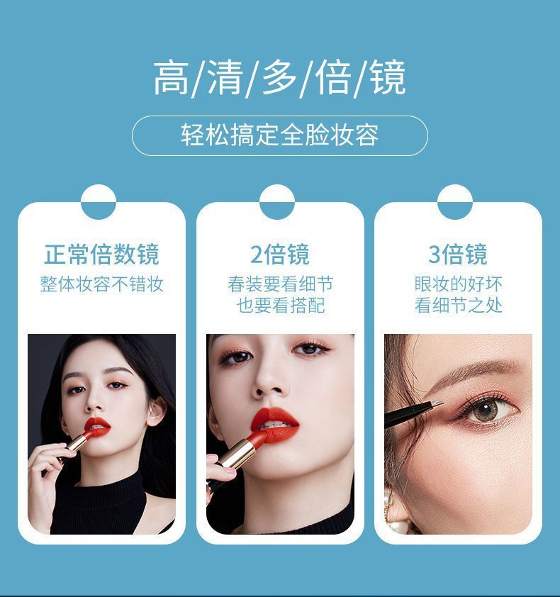 LED Makeup Mirror Desktop with Light Three-Sided Folding Magnifying Internet Celebrity Dormitory Desktop Beauty Bedroom Dressing Mirror