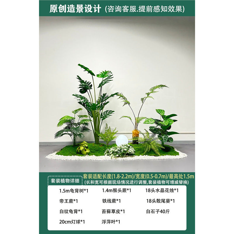Artificial Plant Landscaping Large Anthurium Traveler's Palm Potted Plant Office Dining Room Staircase Under Cabinet Window Green Plant Decoration