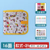 a36def96-124a-4e3f-bfe3-776913f25721