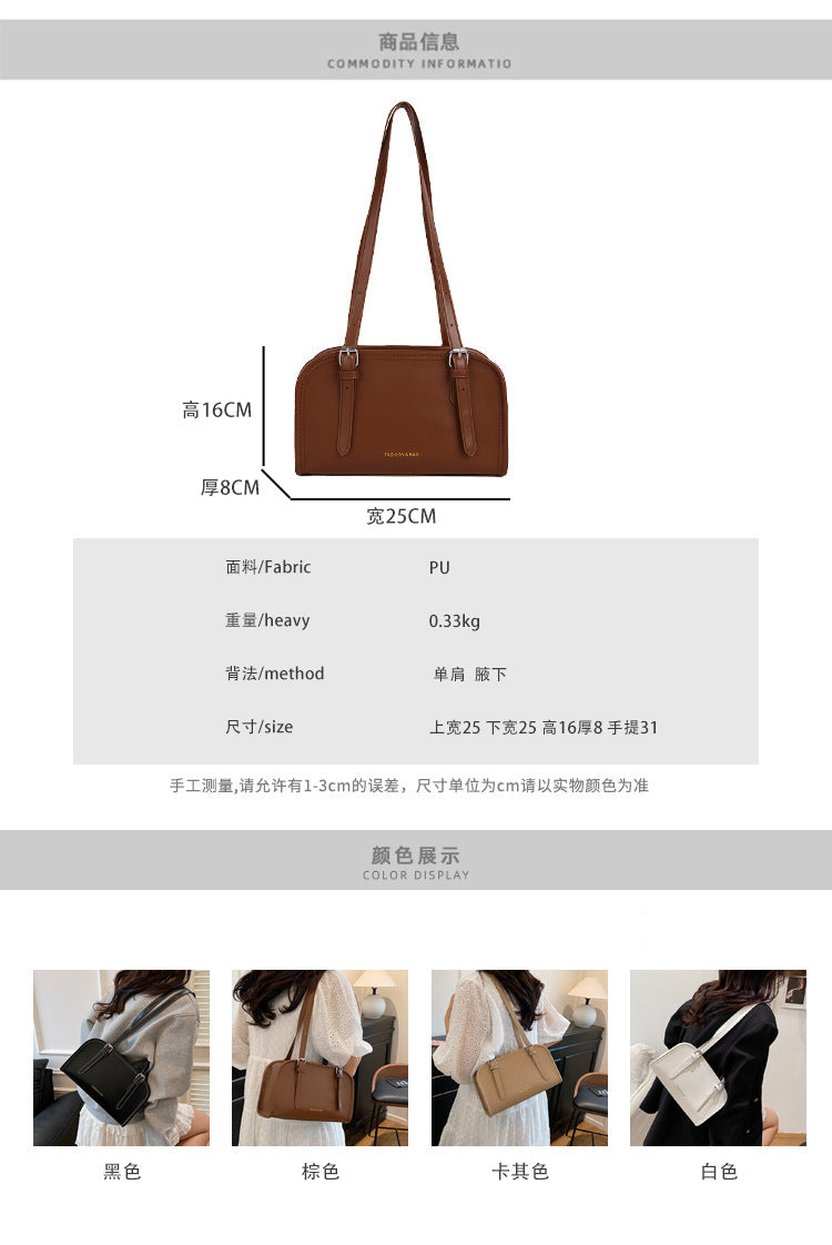 2025Spring New Crossbody Handbag Underarm Fashion Versatile Trendy Internet Celebrity Design High-Quality Texture Girlfriend Bag