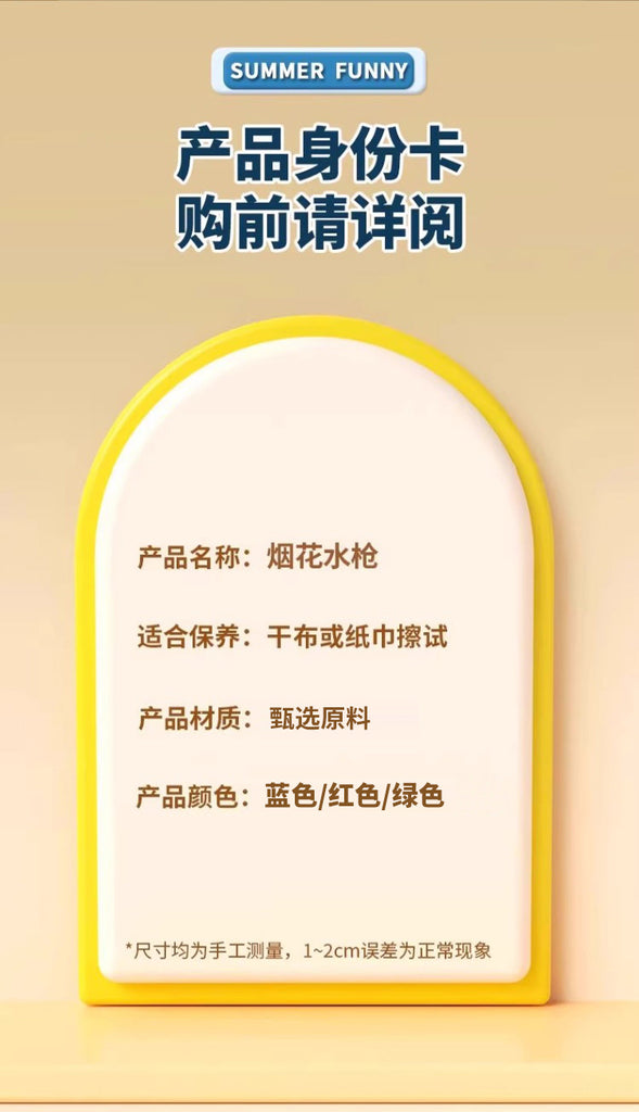 ce5b224c-0f31-43ca-972c-288d55a7a92f