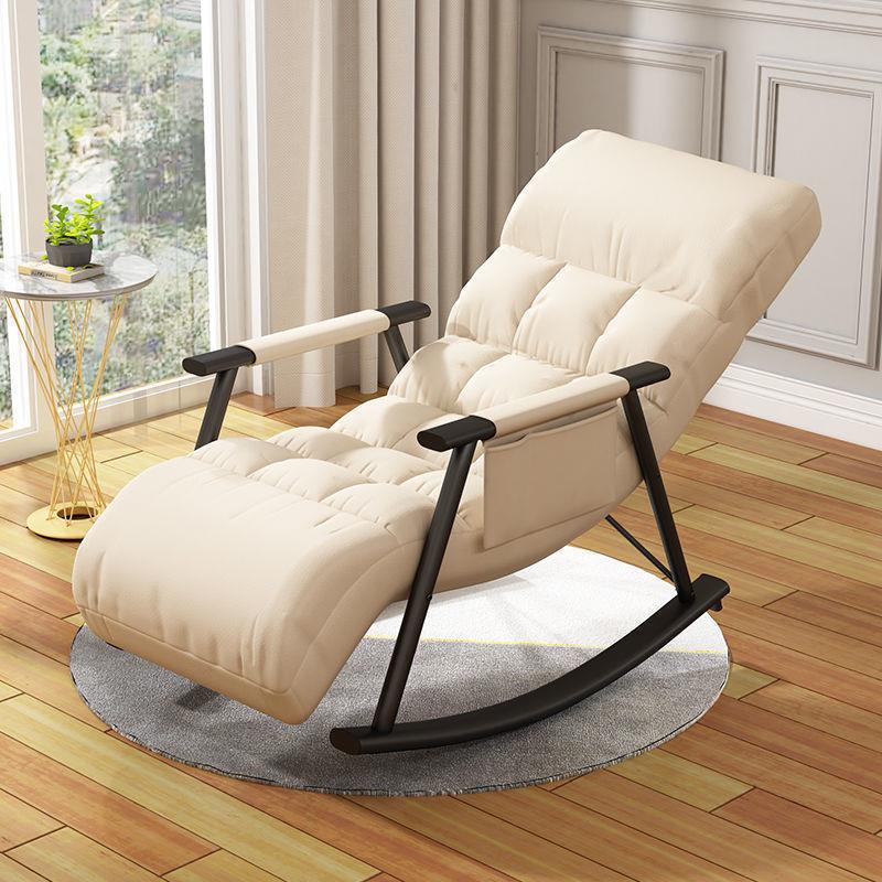 Living Room Light Luxury Rocking Chair Recliner Adult Balcony Home Leisure Chair Foldable Nap Lazy Sofa Rocking Chair