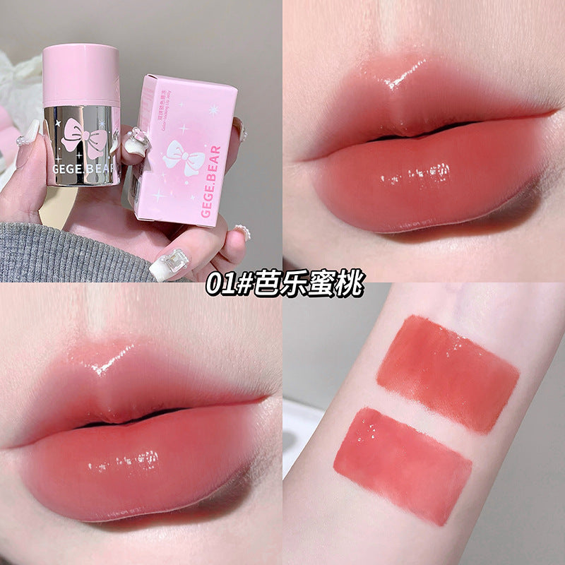 Gogo Bear Double Color Lock Lip Gloss Moisturizing Lip Glaze Hydrating Plump Lips High-Value Lipstick Lip Color1386