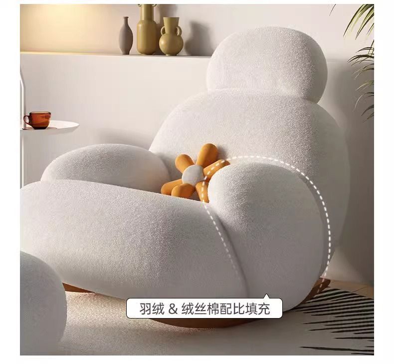 Rest Area Lazy Sofa Chair Can Be Used for Two or One Person Nordic Style ins Comfortable Rocking Chair for Living Room, Balcony, Bedroom, Home Use