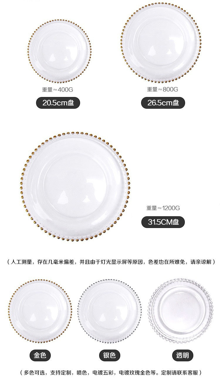 Nordic Gold-Plated Bead Plate Luxury Glass Electroplated Plate Round Pearl Western Steak Plate Silver Large Size Bead Plate