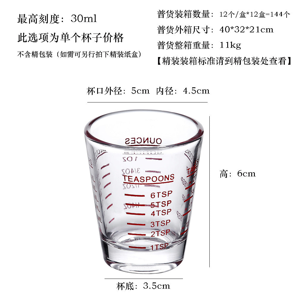Wholesale Glass Small Round Cup Espresso Cup Double Measurement Baking Coffee Extraction Cup Thickened Liquor Cup Ounce Cup