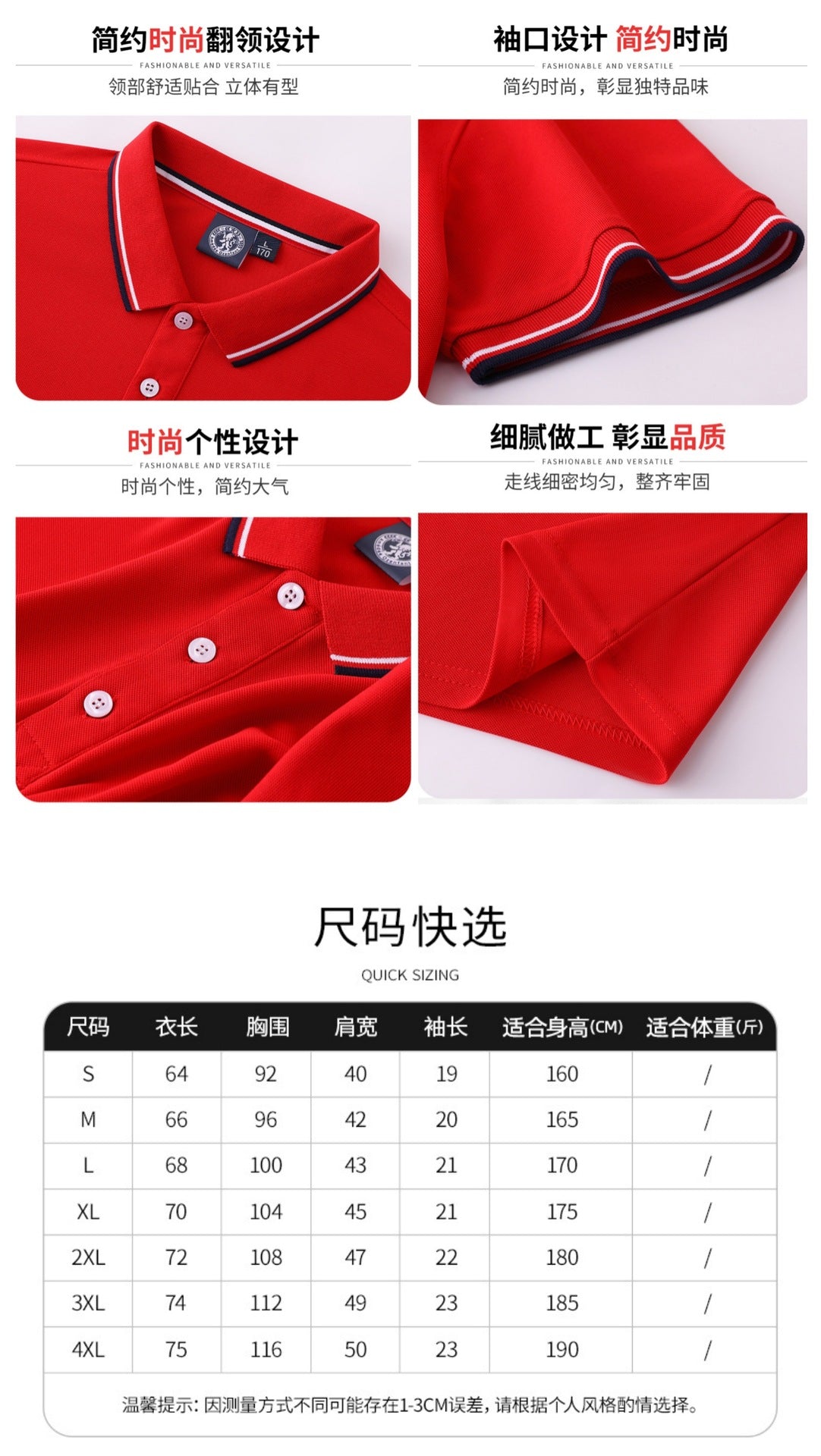 Short Sleeve polo Men's Summer Workwear Turn-down Collar Printed Work Shirt logo Patterned Advertising Shirt for Men polo Shirt