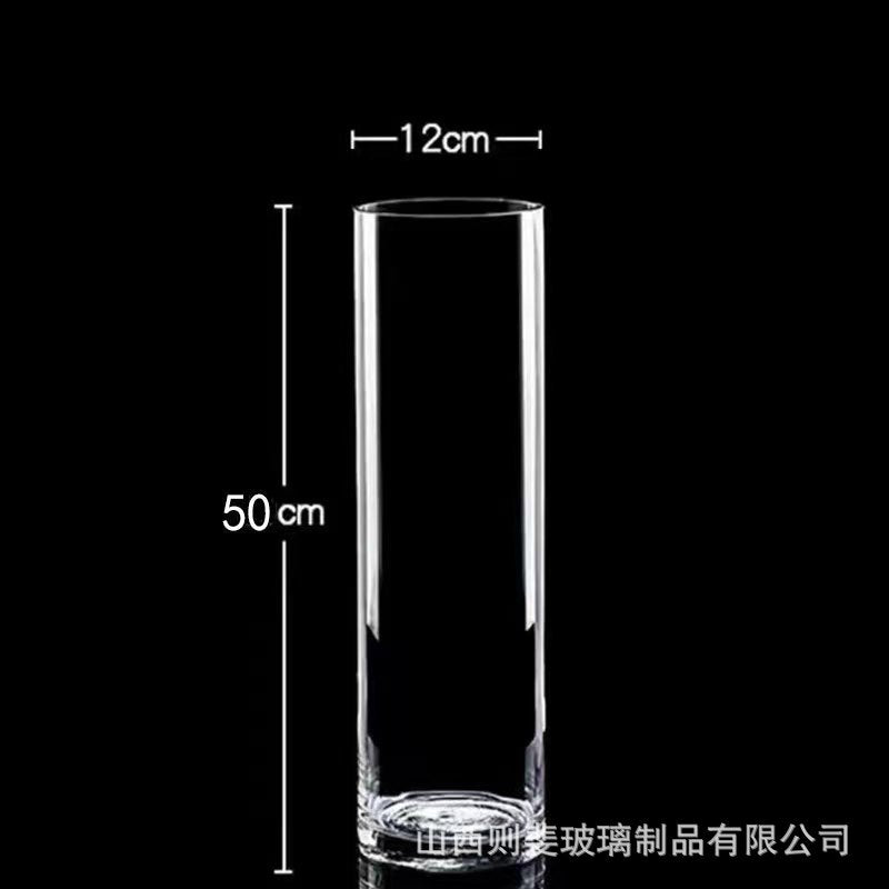 Zefei One-Piece Dropshipping Internet Celebrity Transparent Straight Glass Vase Bedroom Desktop Living Room Dining Table Fresh Flower Arrangement Ornament