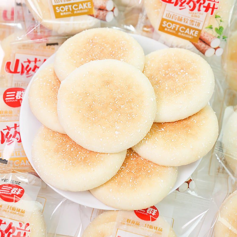Yam Flavor French Cake Soft Snow Cake Traditional Pastry Breakfast Bread Meal Replacement Small Packaging Whole Box Snack Food Wholesale