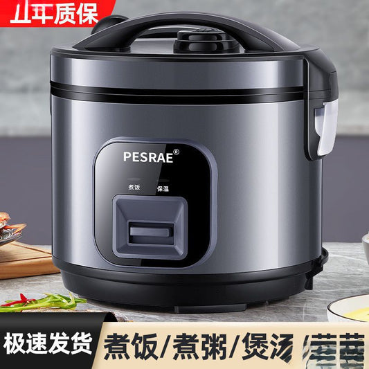 Original Brand Authentic Rice Cooker Household Large and Small Mini Multi-Functional Steaming Old-Style Rice Cooker