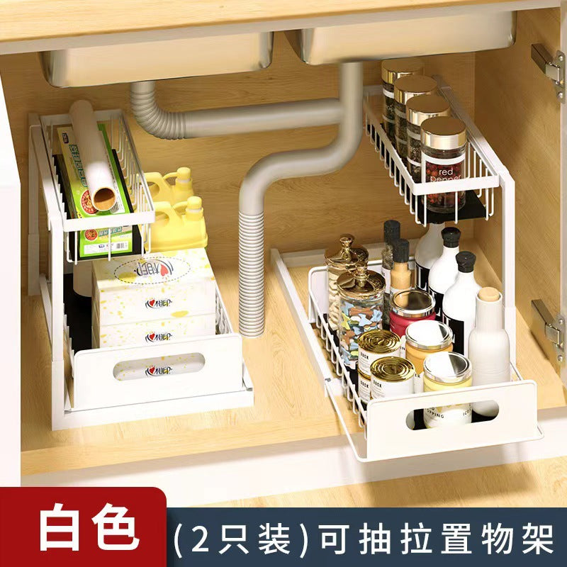 Cross-Border Kitchen Cabinet Storage Rack Under Sink Storage Organizer Pull-Out Drawer Basket Organizer Rack Detachable