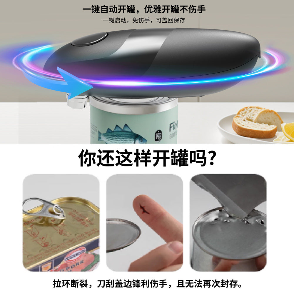 Electric Can Openers can opener Cross-border Hot-Selling Bottle Opener Set Can Opener Can Bottle Opener