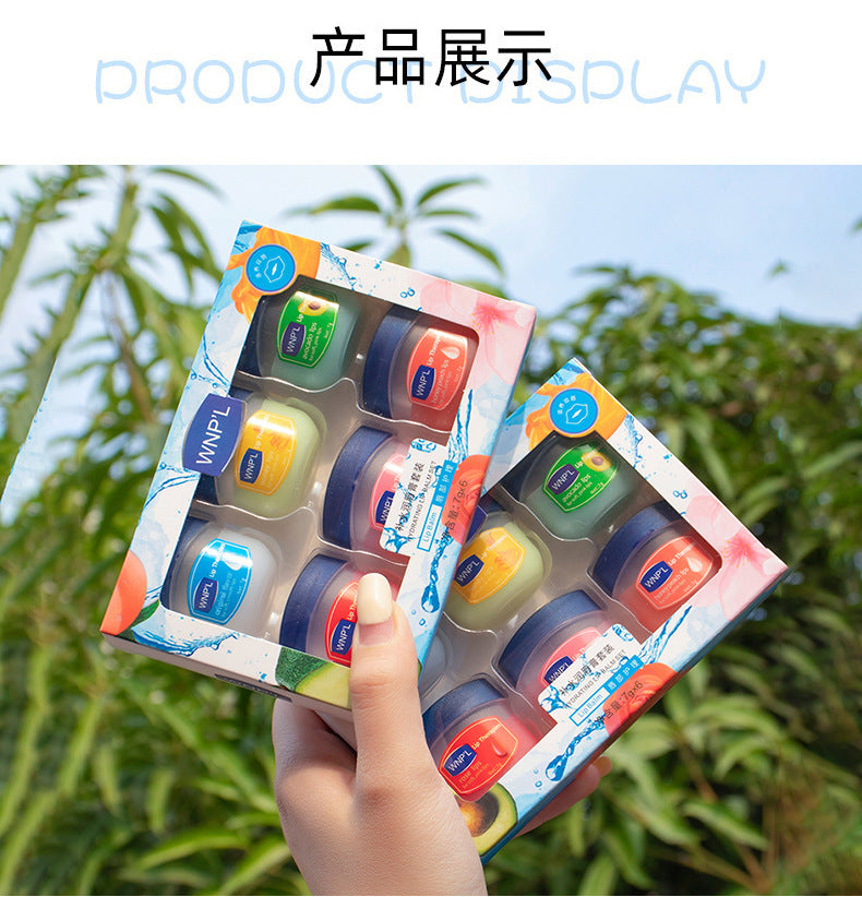 Lip Balm Hydrating Moisturizing Lip Mask Repair Lip Care for Men and Women Reduce Lip Lines Lip Oil Lip Gloss Set Dropshipping