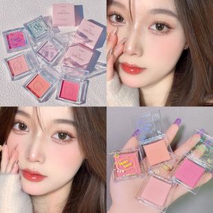 Capel Ice Cream Nine-Color Eyeshadow Palette Pearlescent Matte Rose Palette Under-eye Blush Oat Milk Tea Earth Pure Desire