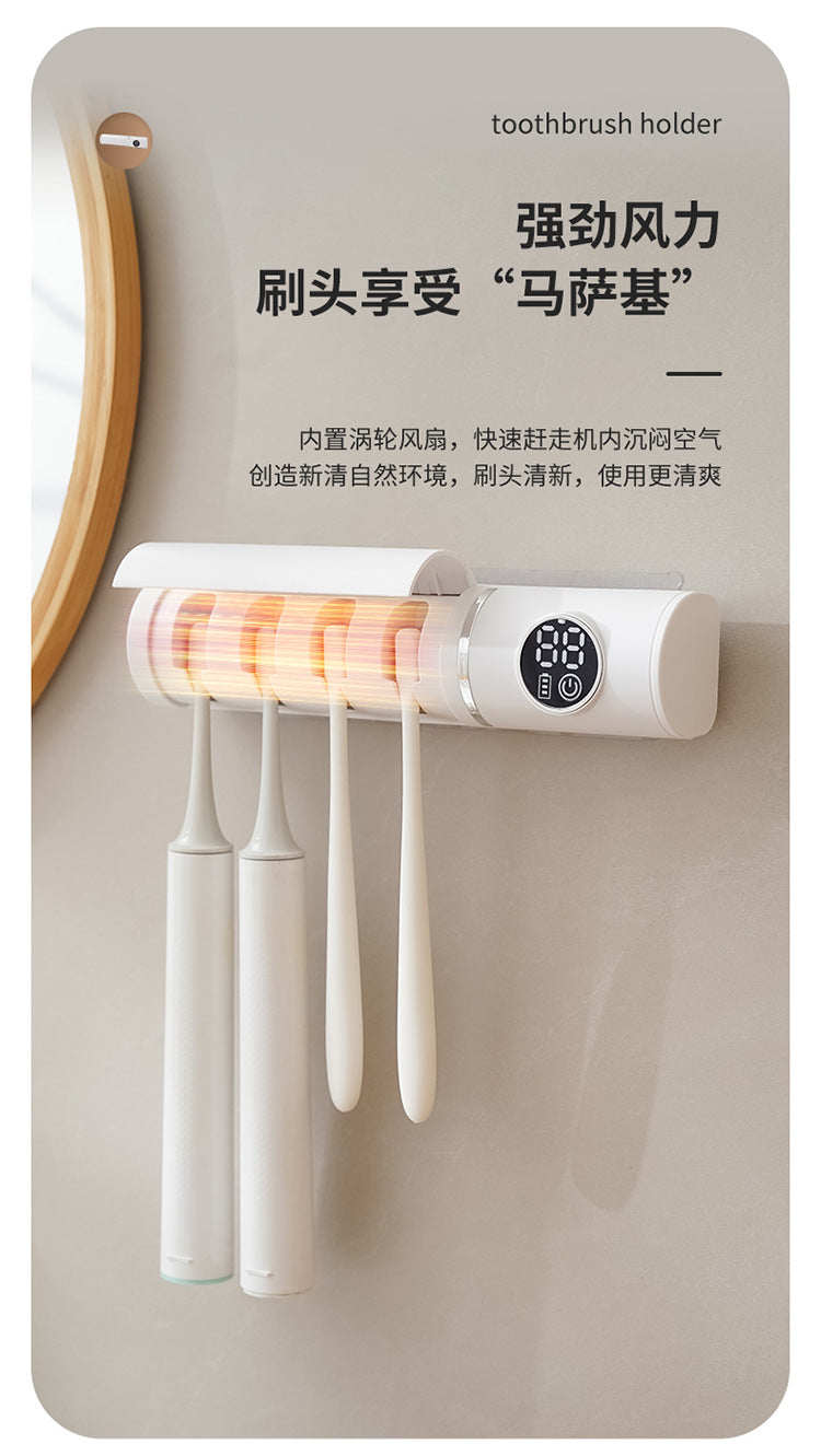 Smart Disinfection and Drying Toothbrush Holder Bathroom Wall-Mounted No-Drill Ultraviolet Sterilizer Drying Toothbrush Holder