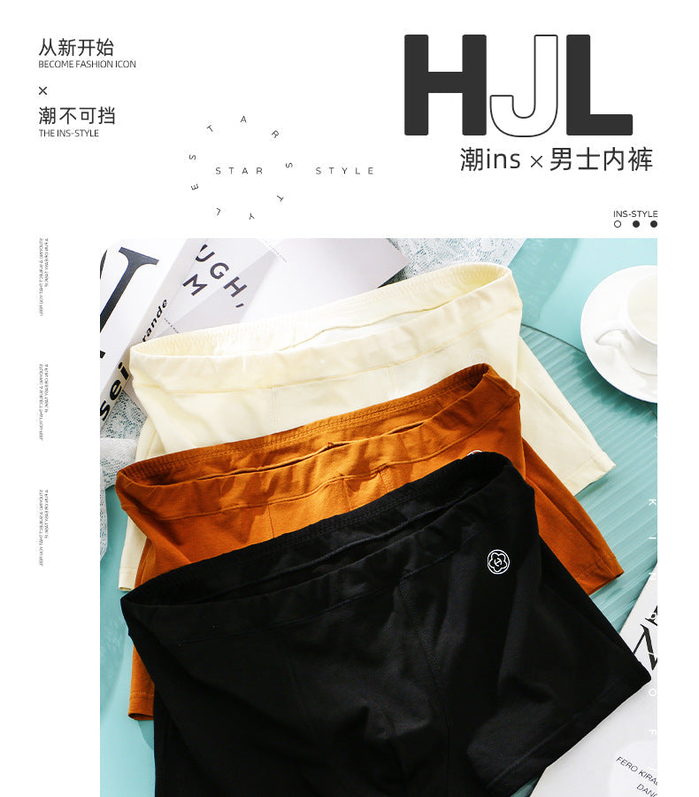 Huajie Long Solid Color Cotton Underwear Men's Underwear Slim Fit Boxer Briefs Simple Breathable Men's Comfortable Boxer Briefs Wholesale http://detail.1688.com/offer/783105309256.html
