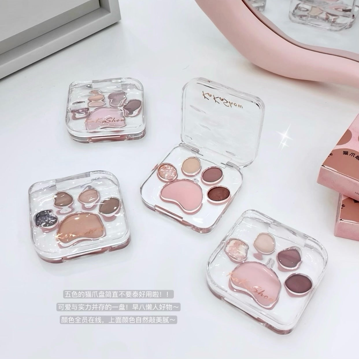 kakashow Cat Paw Eyeshadow Palette Pearlescent Matte Fine Glitter Korean Style Colorful Aegyo-sal Blush Rouge All-in-One Palette C376