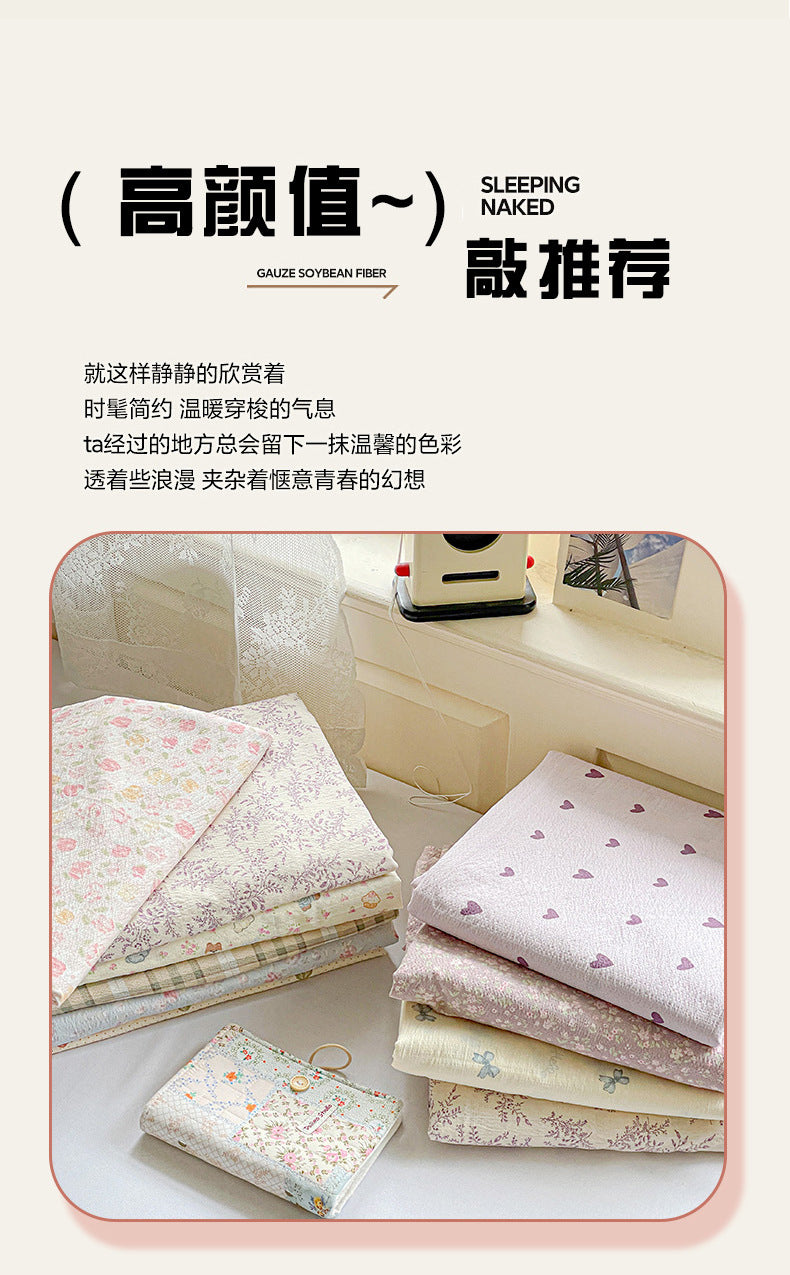 a Double-layer Gauze Bed Sheet Single Piece Fresh Style A Summer-style Naked Sleep Pillowcase Single Double Student Dormitory Three-piece Set