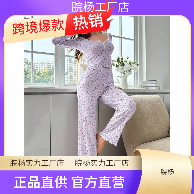 Women Floral Print Two Piece Sets Casual Fashion Long Sleeve Long Pants Two-Piece Set for Women