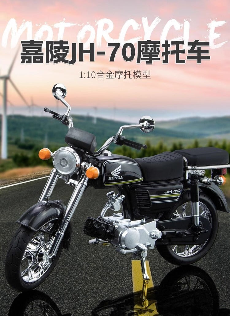 In Stock Honda Jialing Motorcycle Model Retro Boy Gift Dad Birthday Gift Ornament